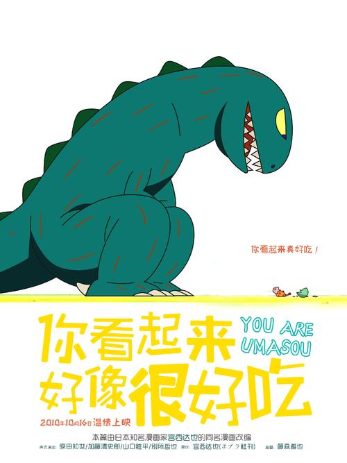 哪里可以制作假健康证