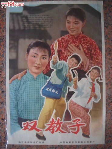 哪里能办继承公证书